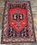 Antique Luri Rug in Wool, 1920s For Sale - Image 4 of 18