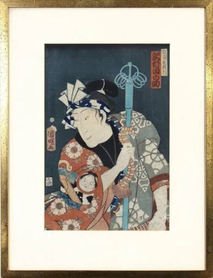 Antique Japanese Woodblock Print by Utagawa Kuniaki II of the Actor Sawamura Tansuke as Itchome
