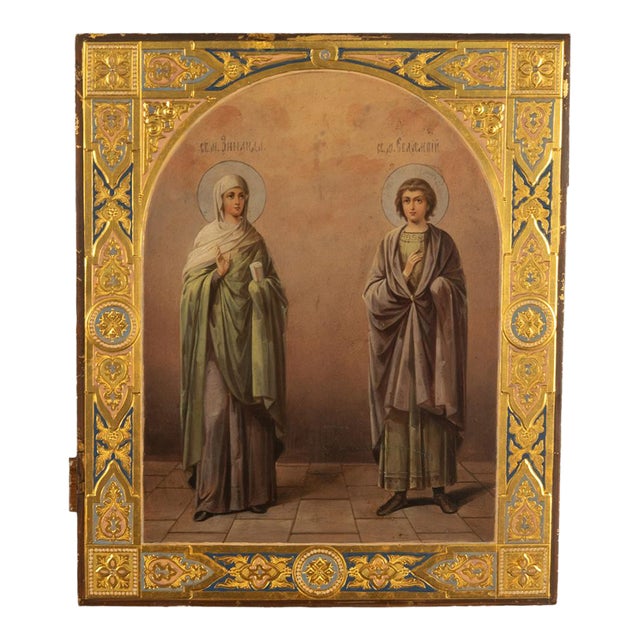 Antique 19th Century Russian Icon Egg Tempera Gilded St. Pelagia St. James For Sale