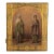 Antique 19th Century Russian Icon Egg Tempera Gilded St. Pelagia St. James For Sale