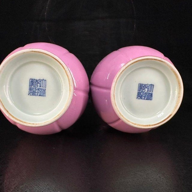 Ceramic Pair of Chinese Pink Glazed Porcelain Vases With Handles For Sale - Image 7 of 9