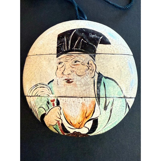 Rare Japanese Ceramic Glazed Inro with Ojime Ogata Kenzan Edo Period For Sale - Image 4 of 15