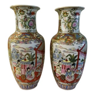Vintage Large Chinese Rose Medallion Porcelain Vases, a Pair For Sale