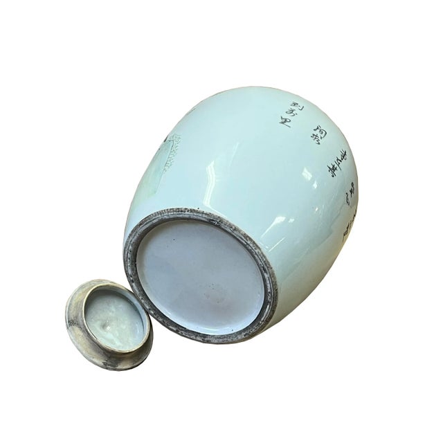 This is a handmade porcelain fat round oval jar vase in a distressed off white base color with color oriental flower birds...