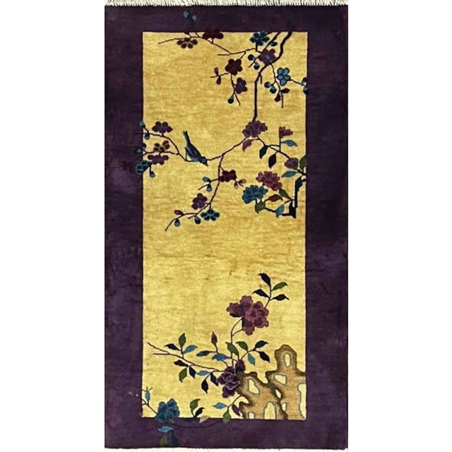 Vintage Art Deco Chinese Rug For Sale - Image 11 of 11