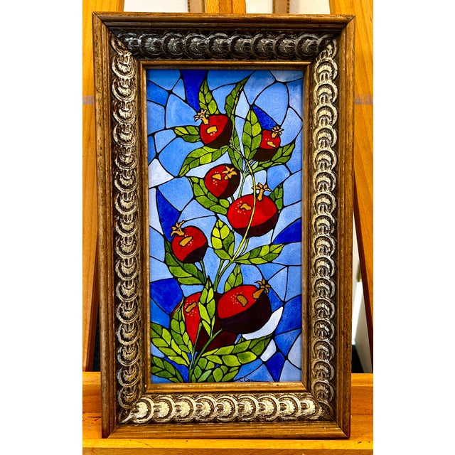 Framed Original Watercolor Religious Painting “Stained Glass Pomegranates” For Sale - Image 10 of 12