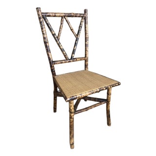 Antique Tortoise Rattan Bamboo Side Chair For Sale