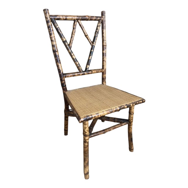 Antique Tortoise Rattan Bamboo Side Chair For Sale