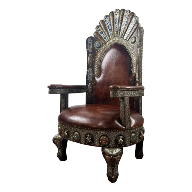 Portuguese Colonial Style Leather & Filigree Design Throne Chair For Sale