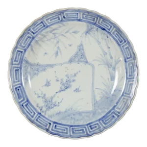 19th Century Japanese Blue & White Bird & Bamboo Motif Porcelain Plate