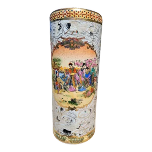 Vintage Asian Small Cane/Umbrella Vase