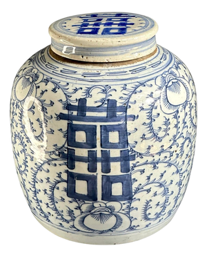 Chinese Blue and White Lidded Ginger Jar with Double Happiness Symbol and Foliate Decoration, 1870s