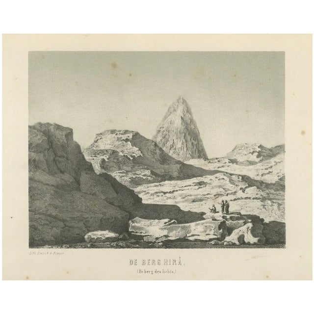 Dozy, Islamic Landscape with Mountain of Hira Mecca, 1863, Lithograph For Sale