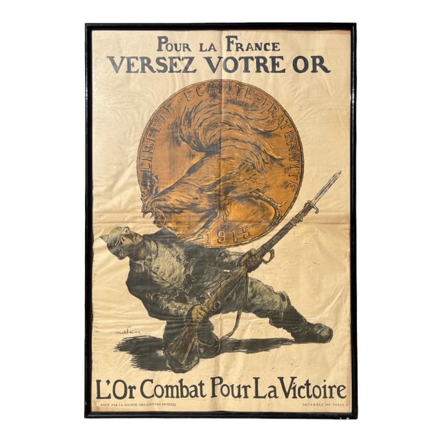 Early 20th Century "Pour La France" French World War I Lithograph For Sale