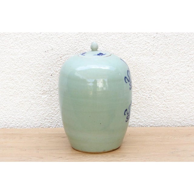 1960s Blue & White Porcelain Lidded Jar For Sale - Image 5 of 11