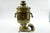 Antique 19th Century Brass Samovar – Classic Antique-Style For Sale - Image 4 of 8