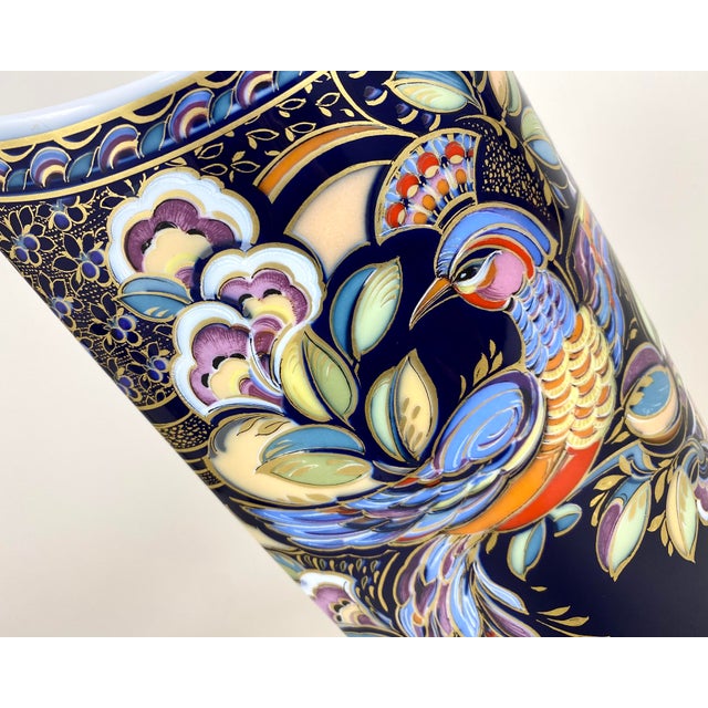 Vintage Vase Porcelain Caribbean by K.Nossek for Ak Kaiser, Germany, 1980s For Sale - Image 4 of 9