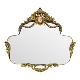 Antique French Rococo Victorian Gold Gilt Wood Frame Cameo Boudoir Wall Mirror For Sale