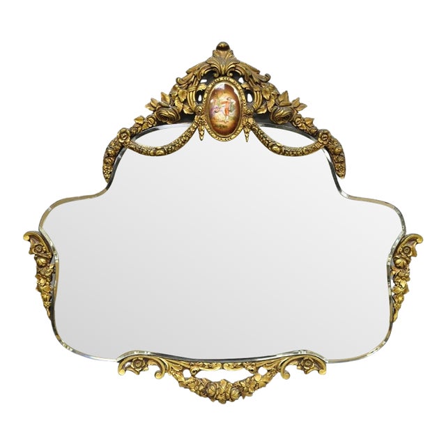 Antique French Rococo Victorian Gold Gilt Wood Frame Cameo Boudoir Wall Mirror For Sale