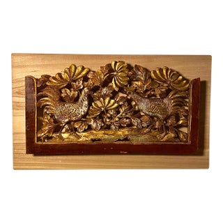 Antique c.1920 Chinese Gilt Carved Pheasant Panel For Sale