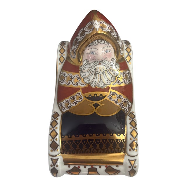 Royal Crown Derby Santa in Sleigh Paperweight For Sale
