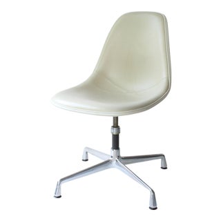 Herman Miller Eames Ec431 1989 Leather Office Chair For Sale
