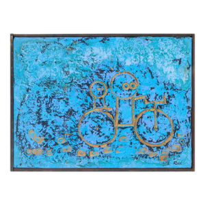 Al Robi Figural Abstraction Mixed Media on Canvas