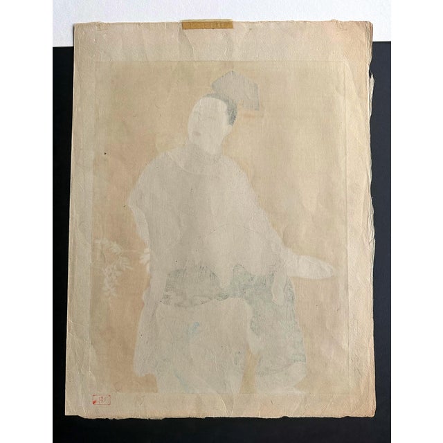 Rare First Edition Woodblock Print Le Tabouret de Porcelaine by Paul Jacoulet For Sale - Image 4 of 17