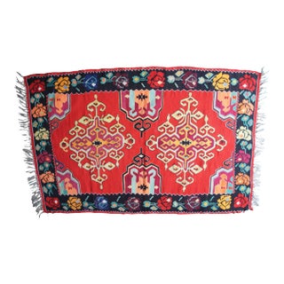 1940s Turkish Wool Kilim Area Rug-4′9″ × 7′4″ For Sale