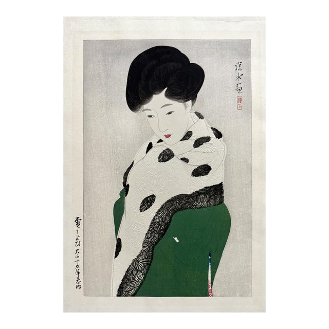 Japanese Large Woodblock Print It Looks Like Snow by Ito Shinsui For Sale