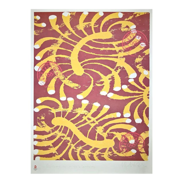 Alberto Di Fabio, Canoe, Original Lithograph, 2008 For Sale