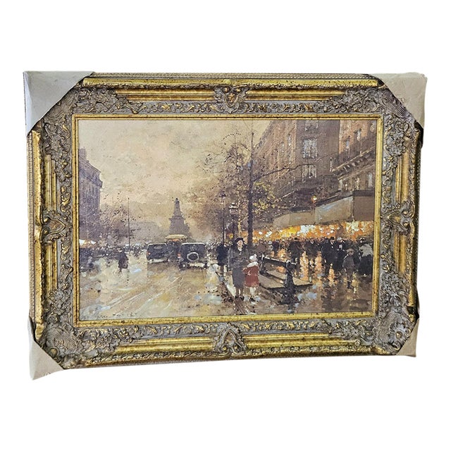 1990s Parisian Evening – Ornate Gilt Frame Cityscape Painting With Golden Lights & Classic Street Scene For Sale