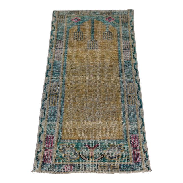Vintage Turkish Rug - 23.5"x48.5" For Sale