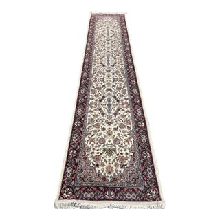 1990s Handwoven Persian Style Runner Rug 2'5" X 12'0" For Sale