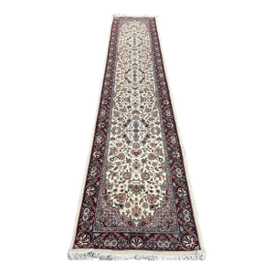 1990s Handwoven Persian Style Runner Rug 2'5" X 12'0"