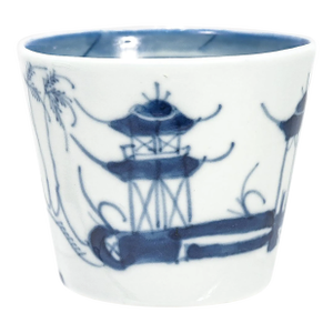 Antique Blue & White Chinese Export Canton Porcelain Wine Beaker or Cup