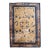 1870s, Handmade Antique Chinese Ningsha Rug 6.1' X 9.3' For Sale