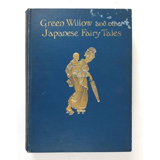Antique 1910 Green Willow and Other Japanese Fairy Tales Book For Sale - Image 12 of 12