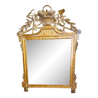 Harvest Themed French Gilt Neo Classical Spade and Shovel Basket Wall Mirror For Sale