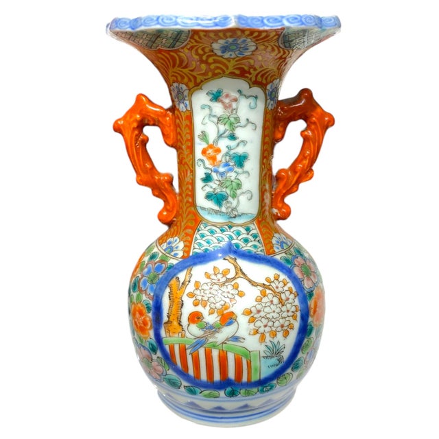 19th Century Japanese Imari Porcelain Vase by Zoshuntei Sanpo – Hand-Painted Birds, Arita Ware, Late Edo to Meiji Period Antique For Sale - Image 17 of 17