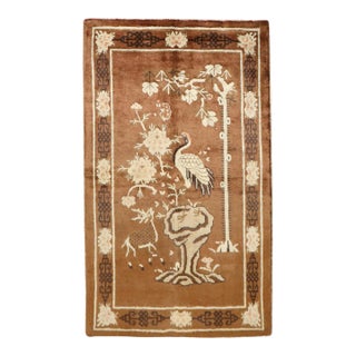 Vintage Zabihi Collection Chinese Pictorial Brown Rug - 3'3" x 5'2" For Sale