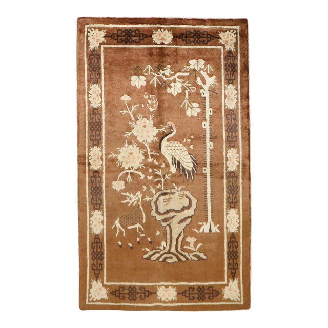 Vintage Zabihi Collection Chinese Pictorial Brown Rug - 3'3" x 5'2" For Sale