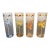1950s Mid Century Modern Libby Carousel Hi Ball Glasses - Set of Four For Sale