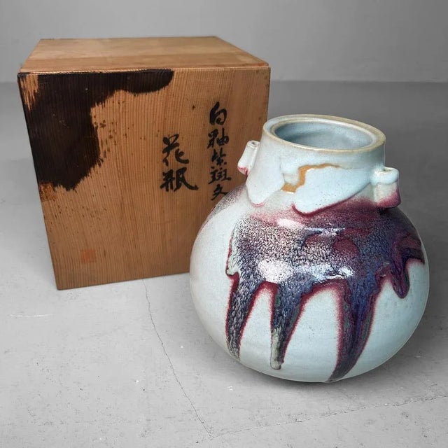 Japanese Ceramic Ikebana Vase, 1980s For Sale - Image 10 of 18