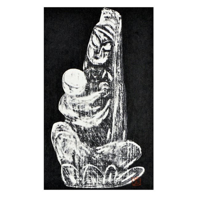 Folk Art Mid Century Figurative Woodblock Print -- Mother and Child by Kaoru Kawano For Sale - Image 3 of 7