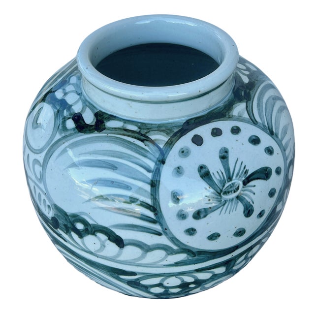 Chinoiserie Indigo Jar For Sale - Image 4 of 5