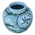 Chinoiserie Indigo Jar For Sale - Image 4 of 5