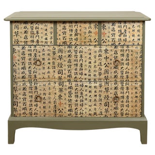 Stag Minstrel Drawers with Chinese Calligraphy, 1960 For Sale