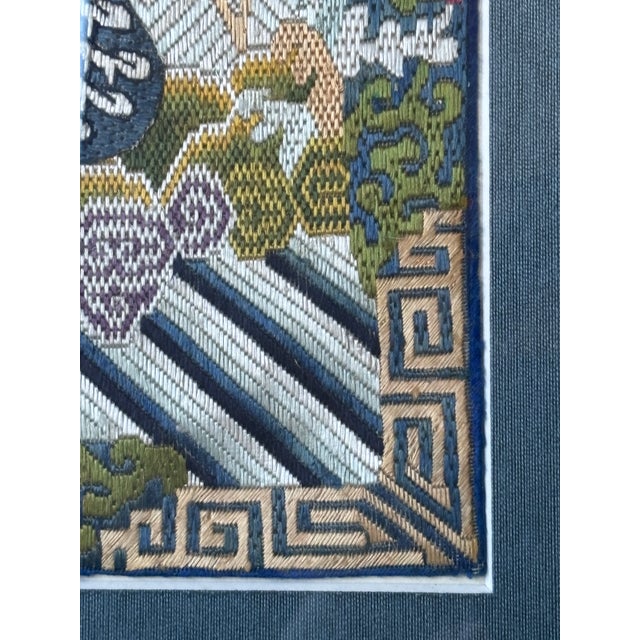 Chinese Qing Dynsty Embroidered Civil Rank Silver Pheasant Badge Robe Set Framed For Sale - Image 11 of 13