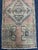 Contemporary Turkish Yastik Rug 1'7" x 3'3" For Sale - Image 3 of 5